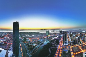 Songdo IBD Songdo IBD